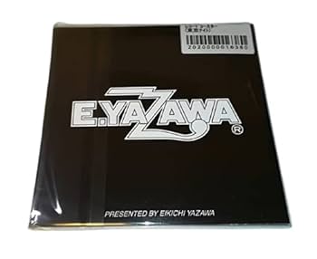 矢沢永吉 アルバムコースター全32枚 レコードコースター(RISING SUN)｜DIAMOND MOON通信販売｜矢沢